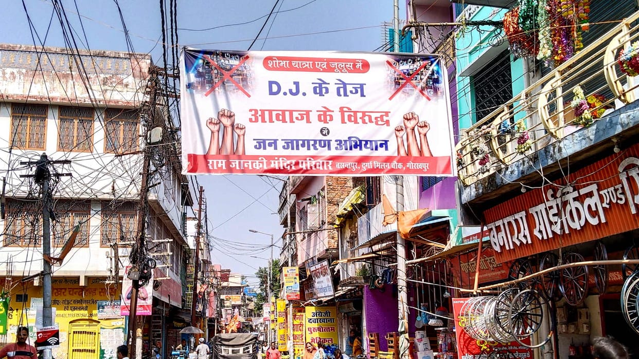 Uneasiness increasing due to loud noise Banners put up in localities
