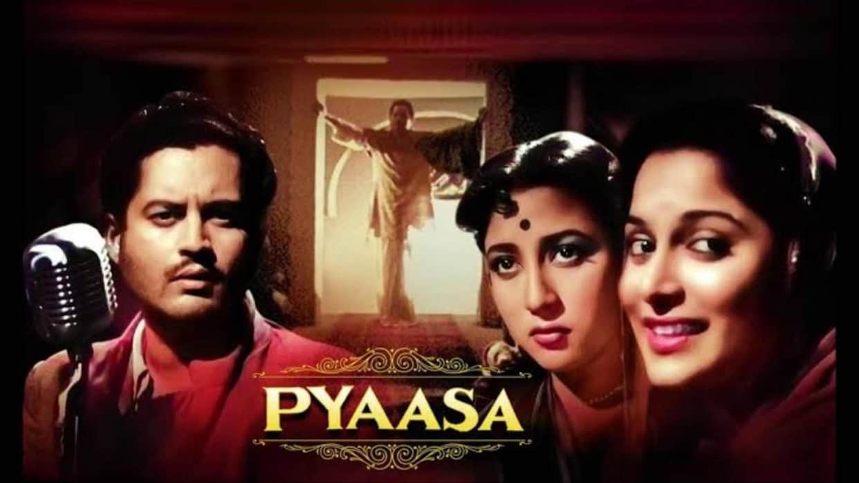 Guru Dutt Death Anniversary know interesting story behind the scripting of Pyaasa director career films facts