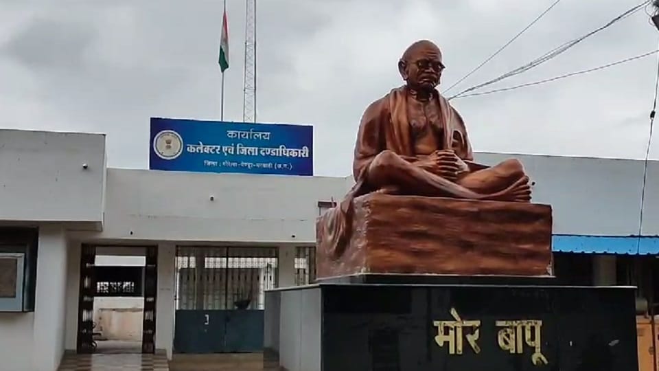 जिले में आदर्श आचार संहिता लागू