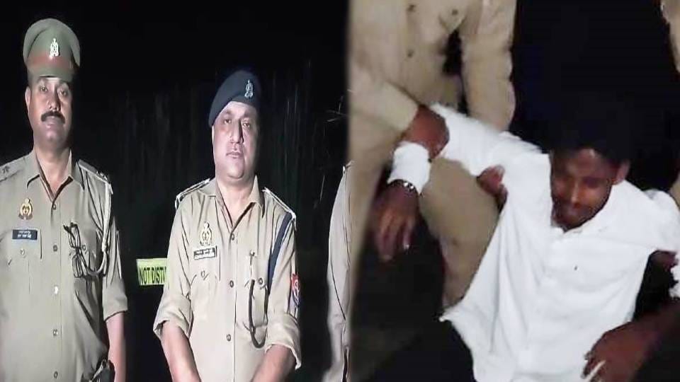 Police arrested accused of misdeeds with teenage girl in encounter in Kasganj