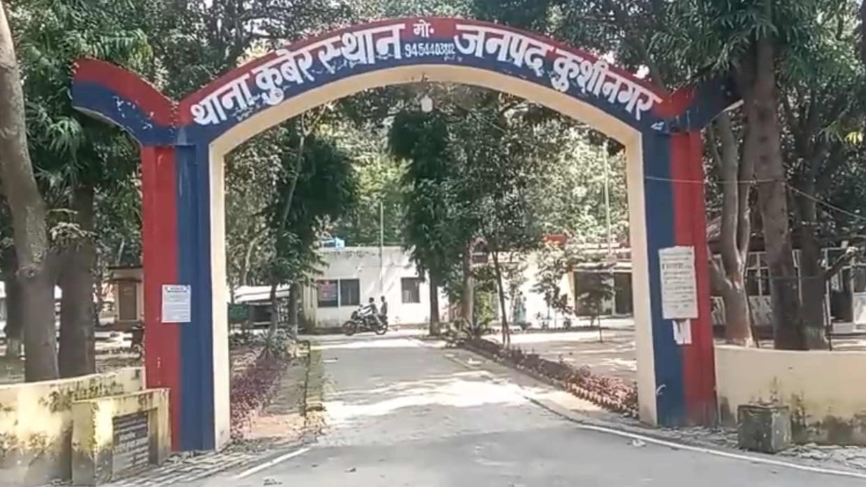 Case against five for beating two women and shaving their hair two arrested