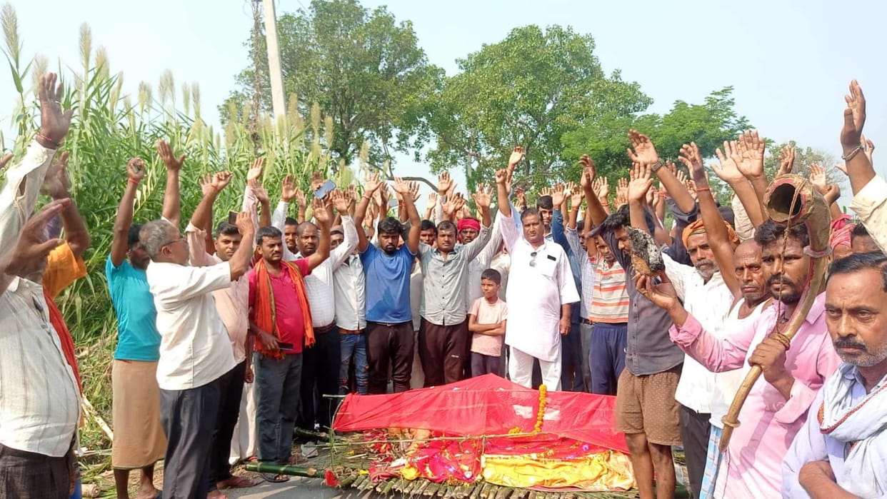 cremation ground was filled with water angry villagers staged a protest
