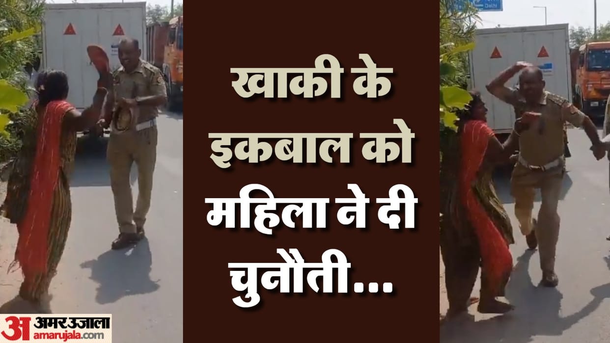 Woman beats traffic inspector with slippers in Indirapuram video viral