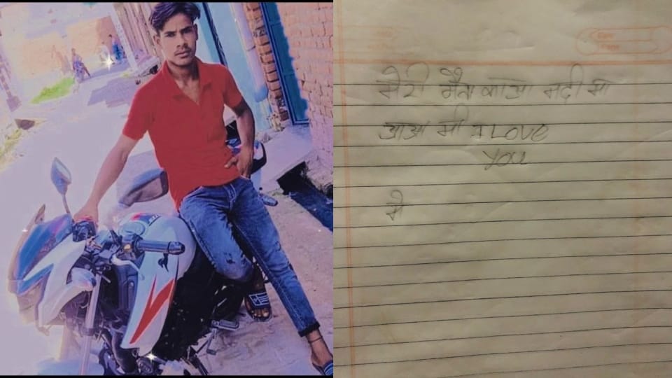 Motor mechanic committed suicide by hanging in Bareilly