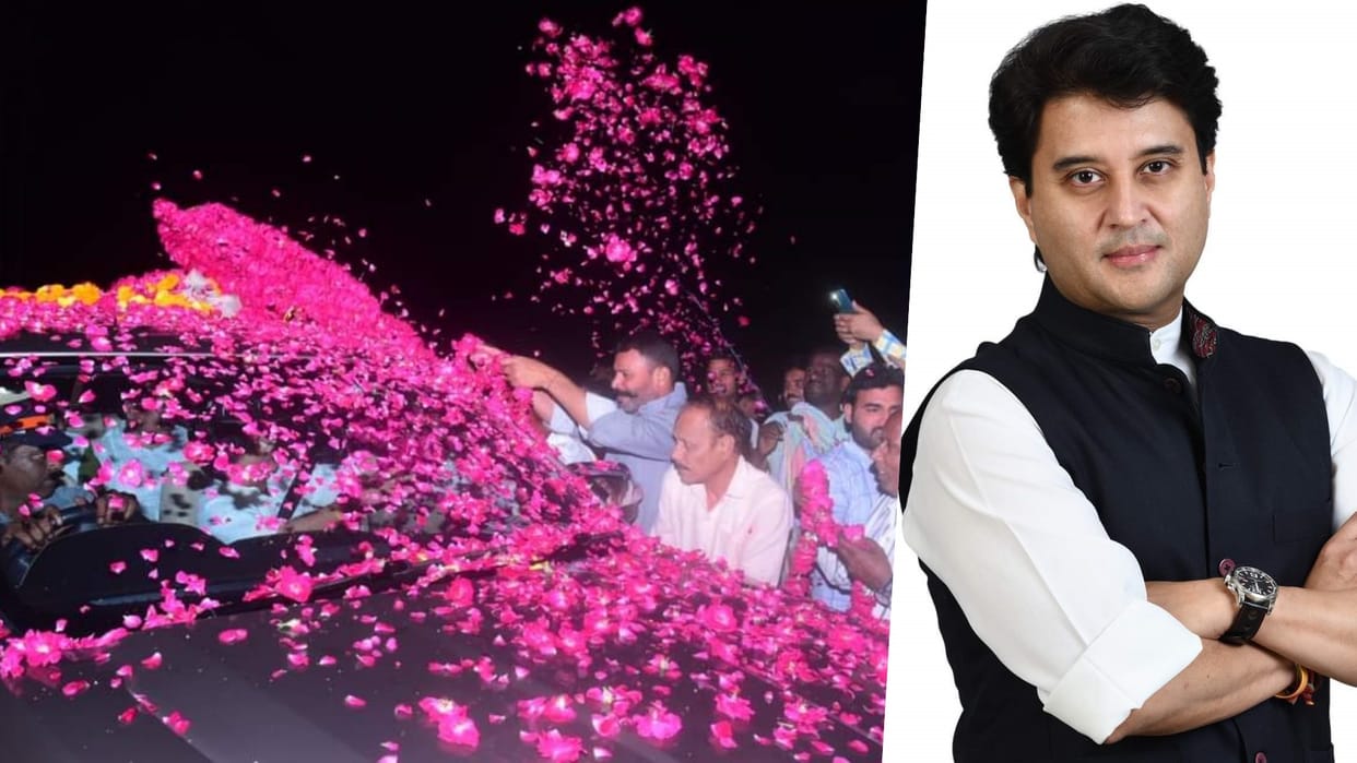 MP Election 2023 Speculation intensifies that Jyotiraditya Scindia will contest elections from Shivpuri