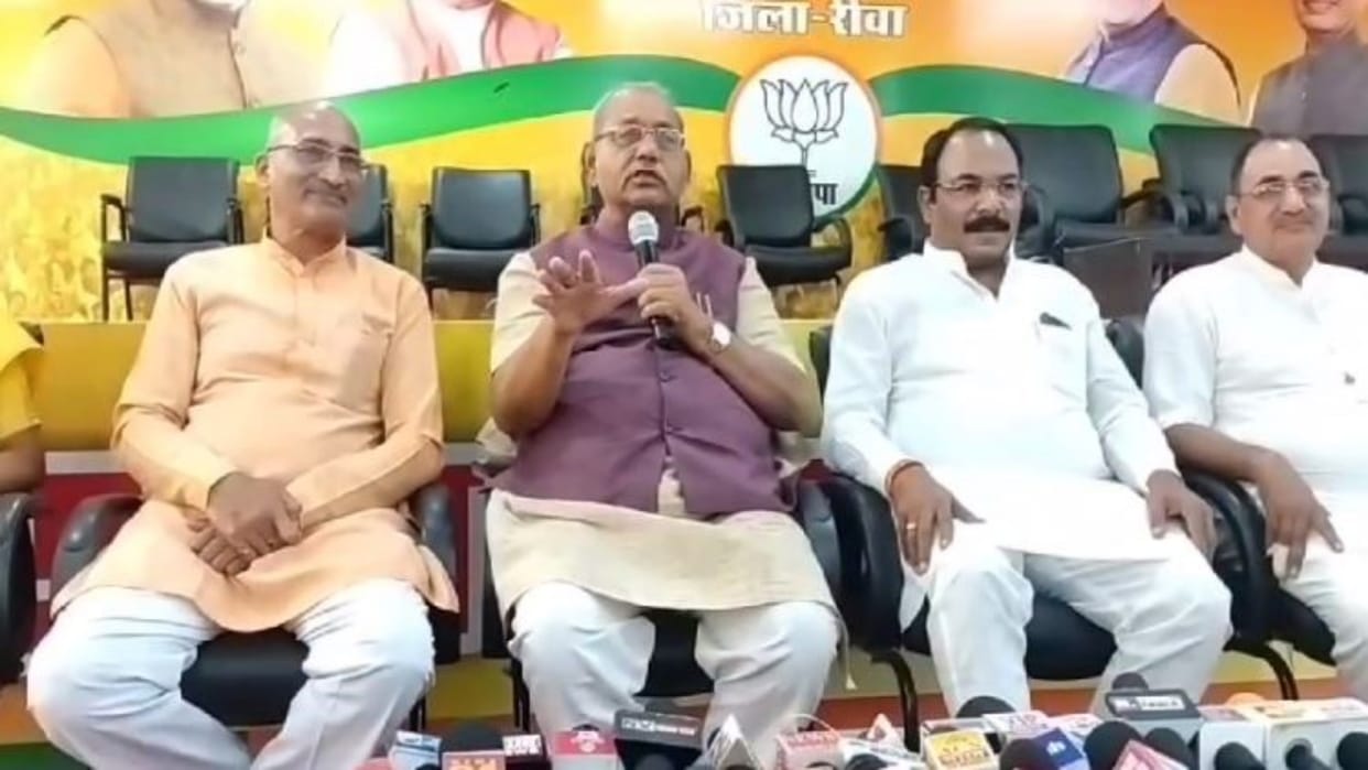 MP Election 2023 MP laboratory of RSS Girish Gautam counterattack on this statement of Rahul Gandhi