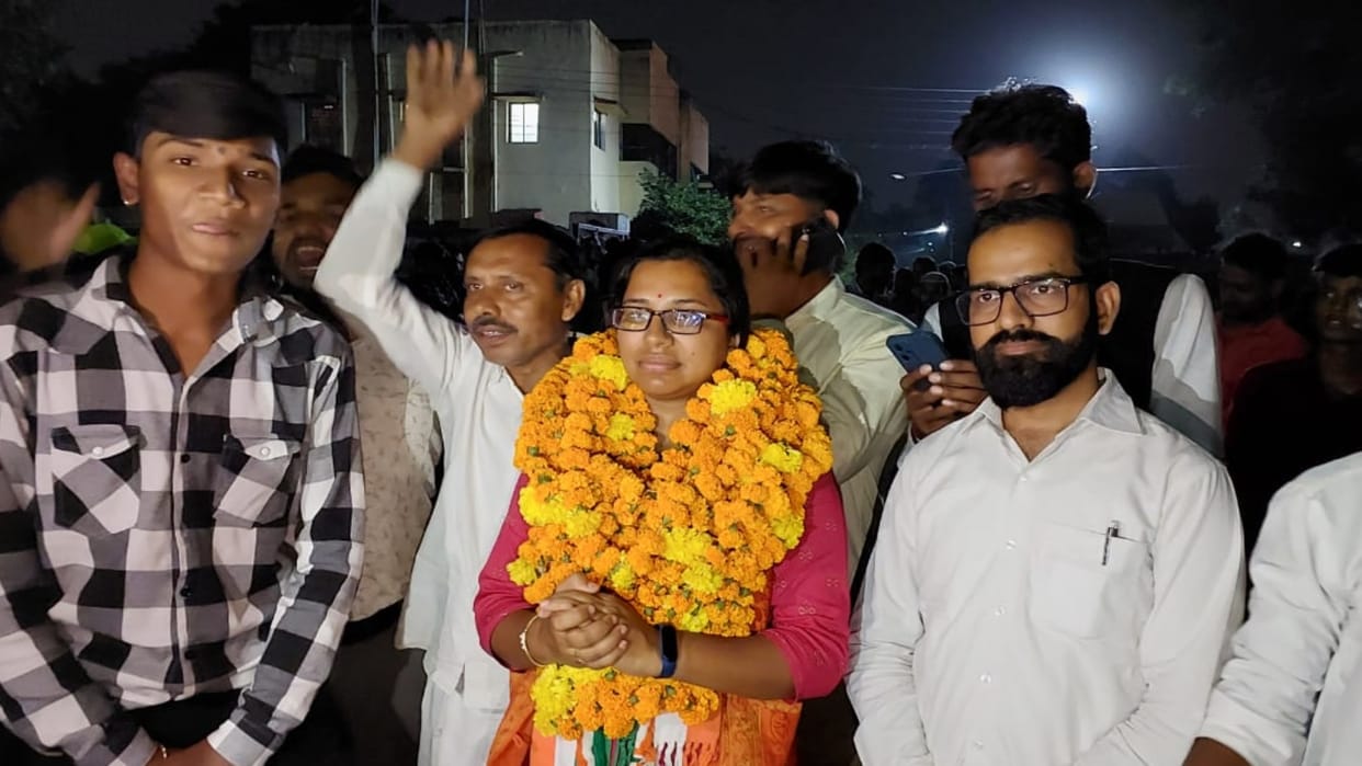 MP Election Nisha Bangre who was demanding resignation from post of Deputy Collector got bail