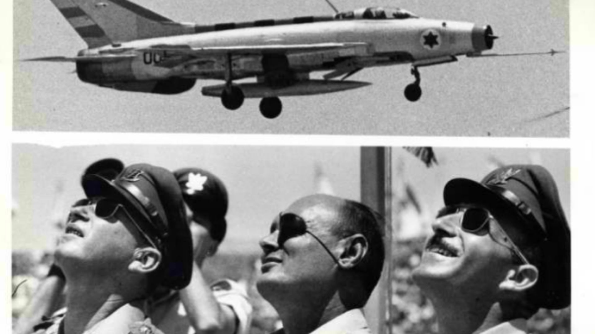 ऑपरेशन डायमंड