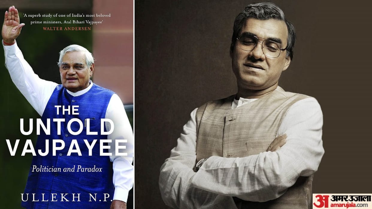 The Untold Vajpayee Politician and Paradox movie rights holders files case against Main Atal Hoon Producers