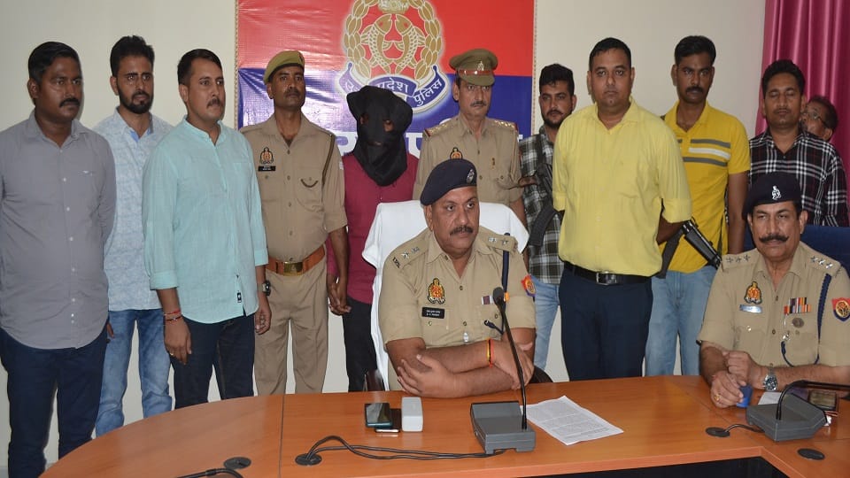Rape accused absconding for four years arrested with Rs 20000 reward