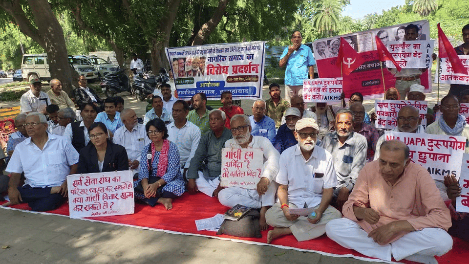 Save Heritage Yatra reached Prayagraj from Rajghat delhi