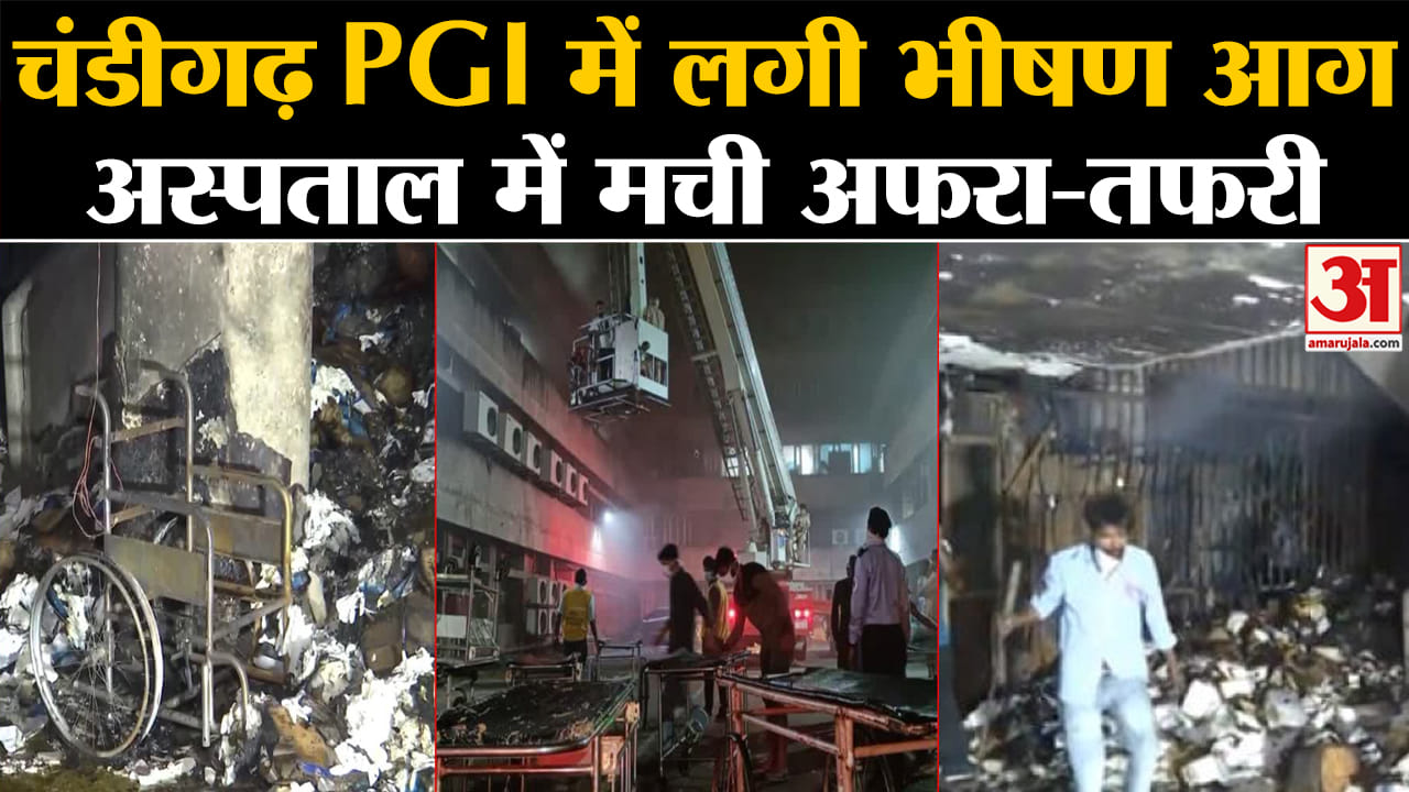 पंजाब