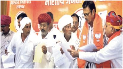 Rajasthan Election 2023: 'नहीं सहेगा राजस्थान' पर घिरी भाजपा, तस्वीर पर किसान पहुंचा थाने, जानें पूरा मामला Rajasthan Election 2023 Old Farmer Filed Defamation Case Against BJP After List Release in Rajasthan