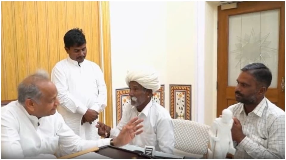 Rajasthan Election 2023 Old Farmer Filed Defamation Case Against BJP After List Release in Rajasthan