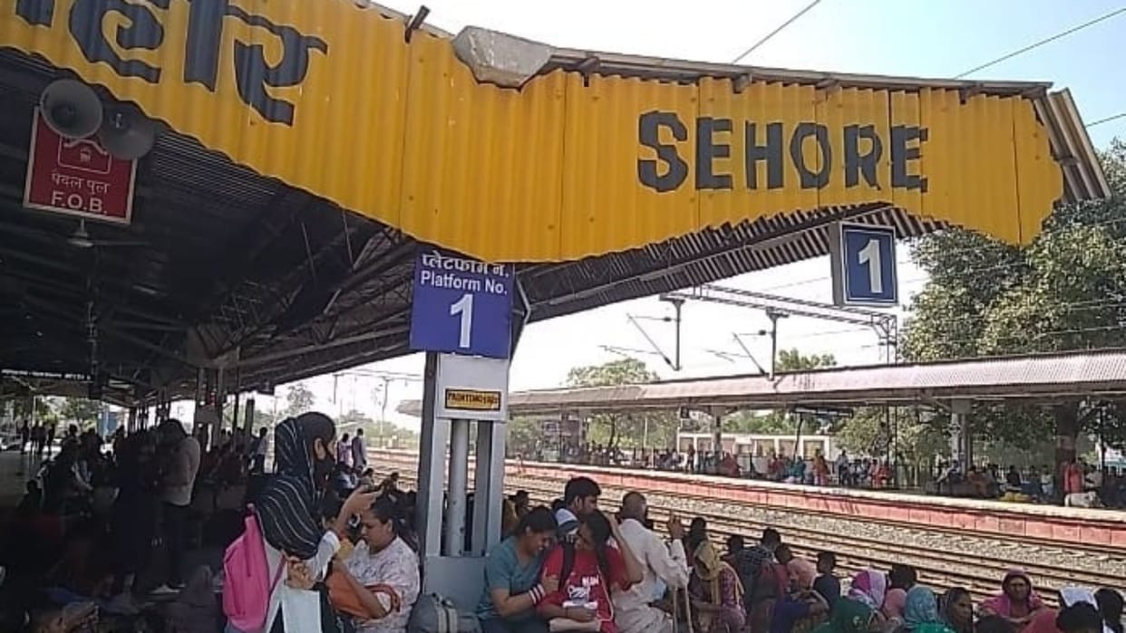 Sehore Human Rights Forum will protest regarding stoppage of trains will tell problems to Maharashtra-Ratlam D