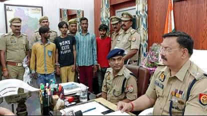 Rampur: Brother murdered giving ten lakh betel nuts, body cut and thrown near railway line, four arrested