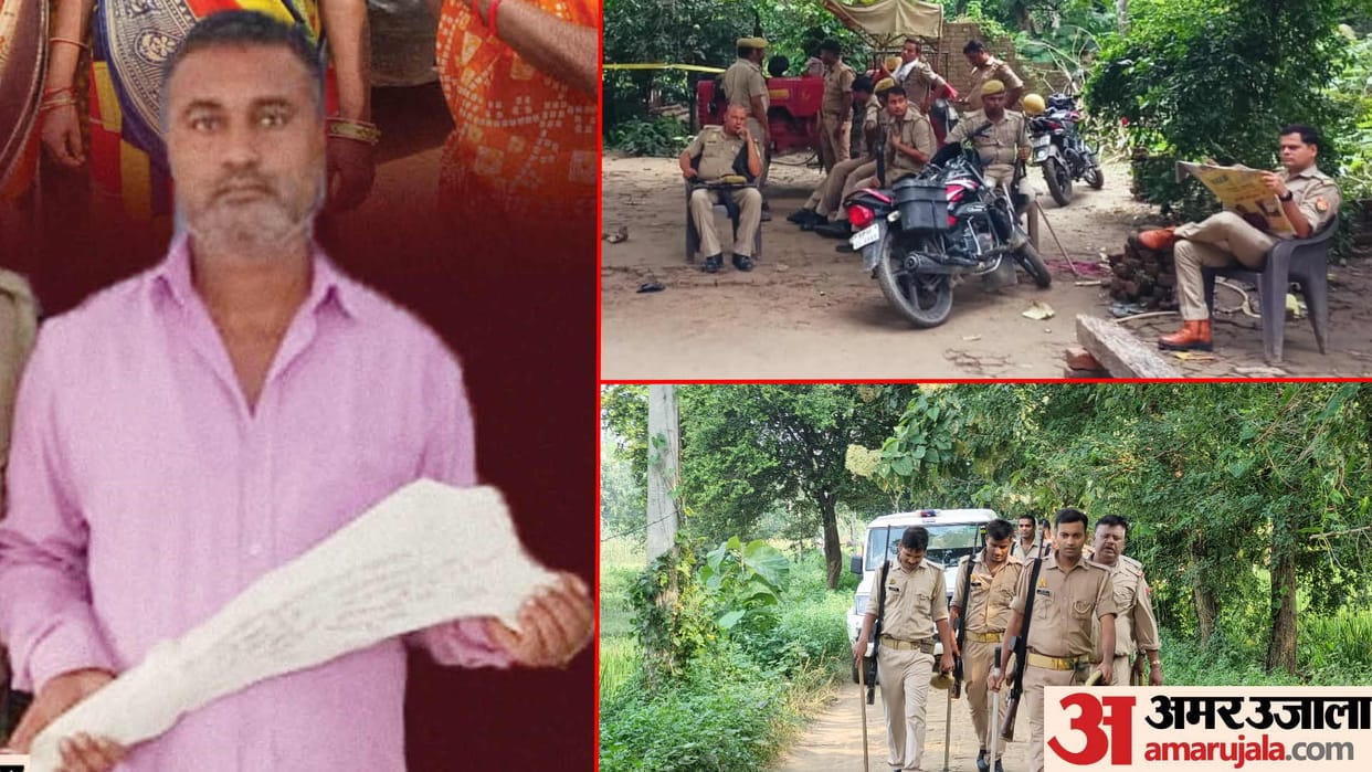 Deoria news First he fired then he kept beating all three with his butt until died Big revelation Prem driver