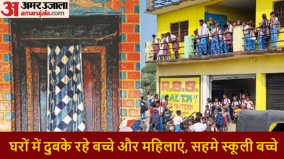 Deoria News: घरों में बंद हुए फतेहपुर वाले, खिड़कियों से झांक रहीं आंखों में नजर आया खौफ; दुबके बच्चे-महिलाएं Deoria mass murder Fatehpur residents locked in homes Fear visible in eyes peeping through windows
