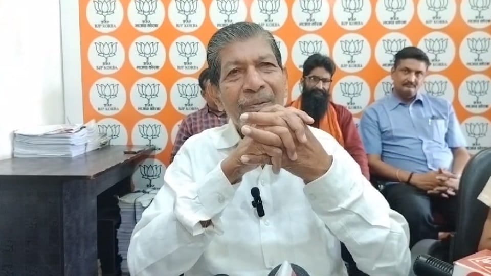 BJP MLA attacked Baghel government in Korba