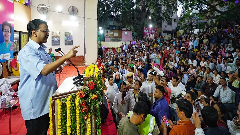 Delhi: Third Light House Skill Center opened in Old Delhi