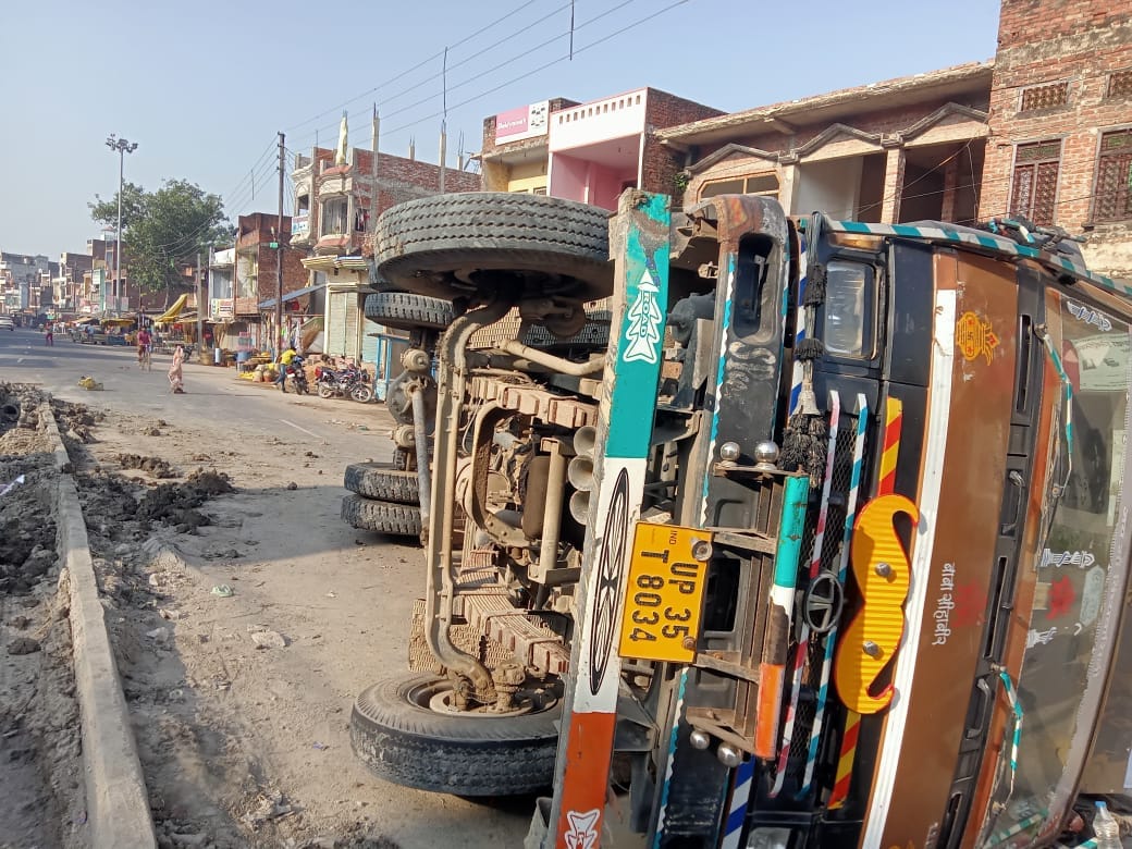 Rampur: Businessman dies in collision with roadways bus in Bilaspur, tractor driver dies in civil line