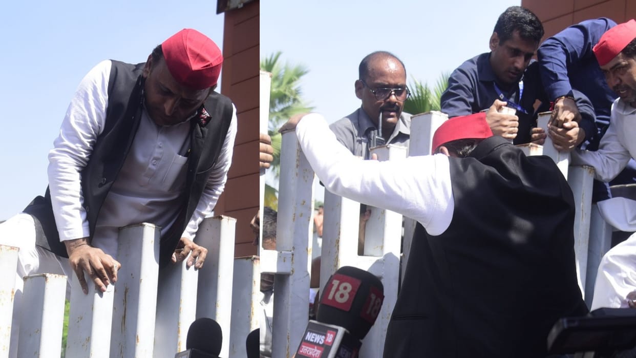 Akhilesh yadav high voltage drama Jumped 9 feet high gate