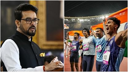 Asian Games: खेल मंत्री अनुराग ठाकुर का बड़ा एलान; कहा- देश में खेलों को मिलेगा बढ़ावा, बनाई जाएगी नई संस्था Asian Games 2023: Big announcement by Sports Minister Anurag Thakur; Said- a new institution MY Bharat formed