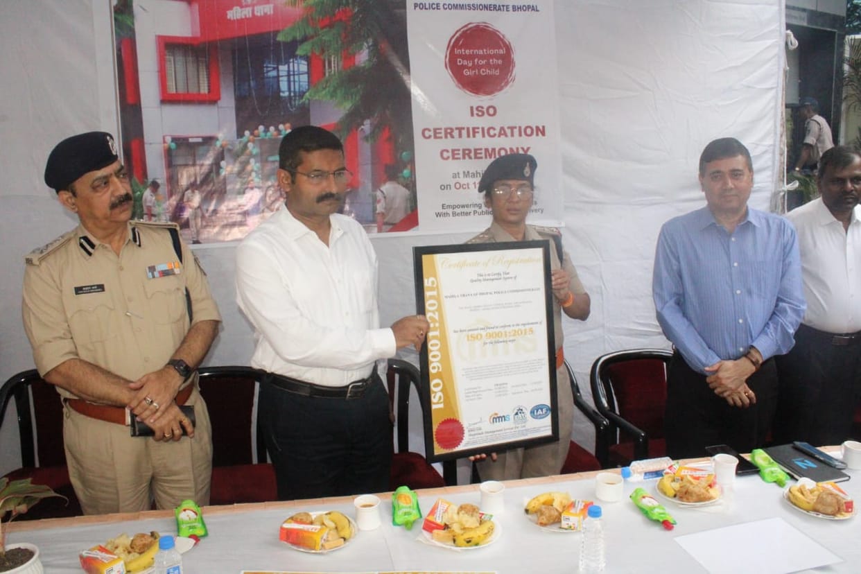 Bhopal's women's police station becomes ISO certified, India's first women's police station to become so.