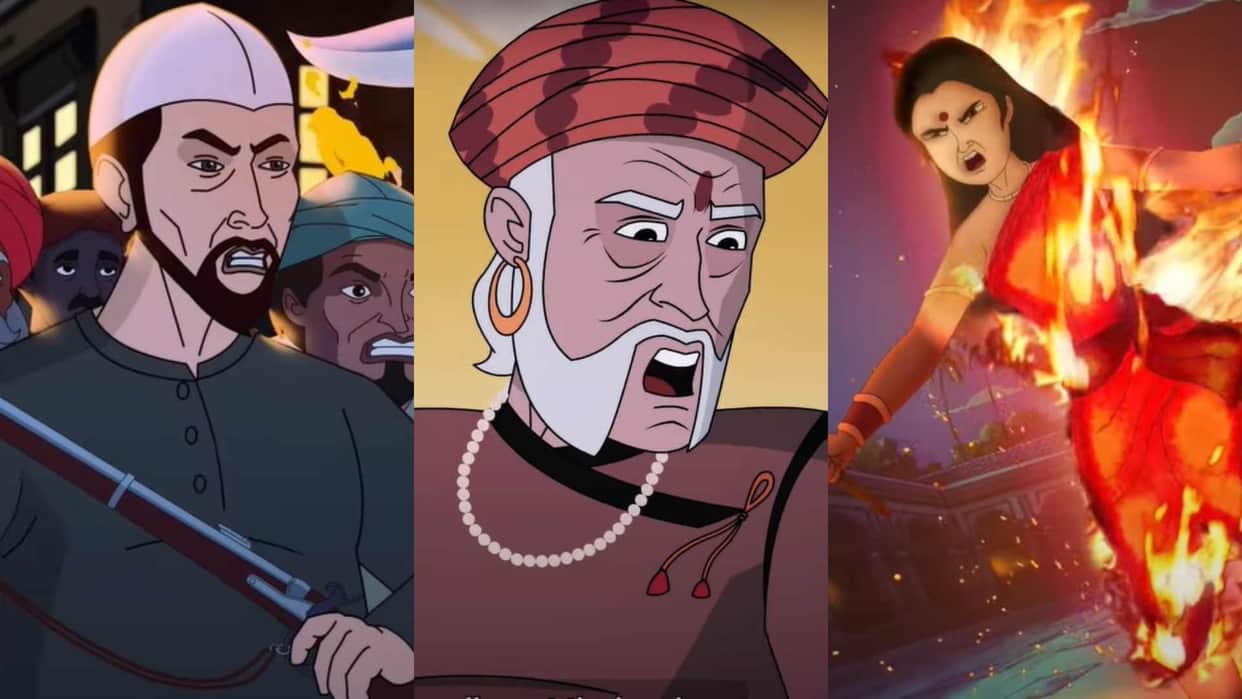 Anurag Singh Thakur Unveils Trailer of Bharat Hain Hum Animated Series on Unsung Freedom Fighters DD Netflix P