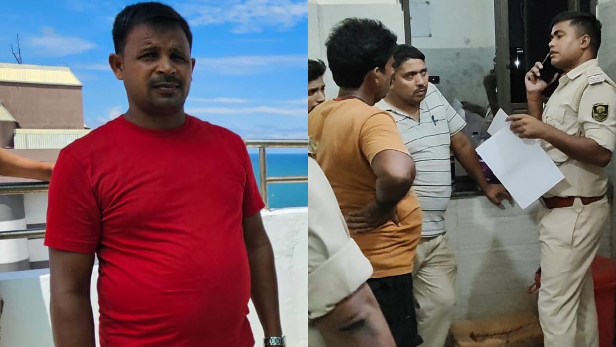 Bihar Crime One person shot in Begusarai