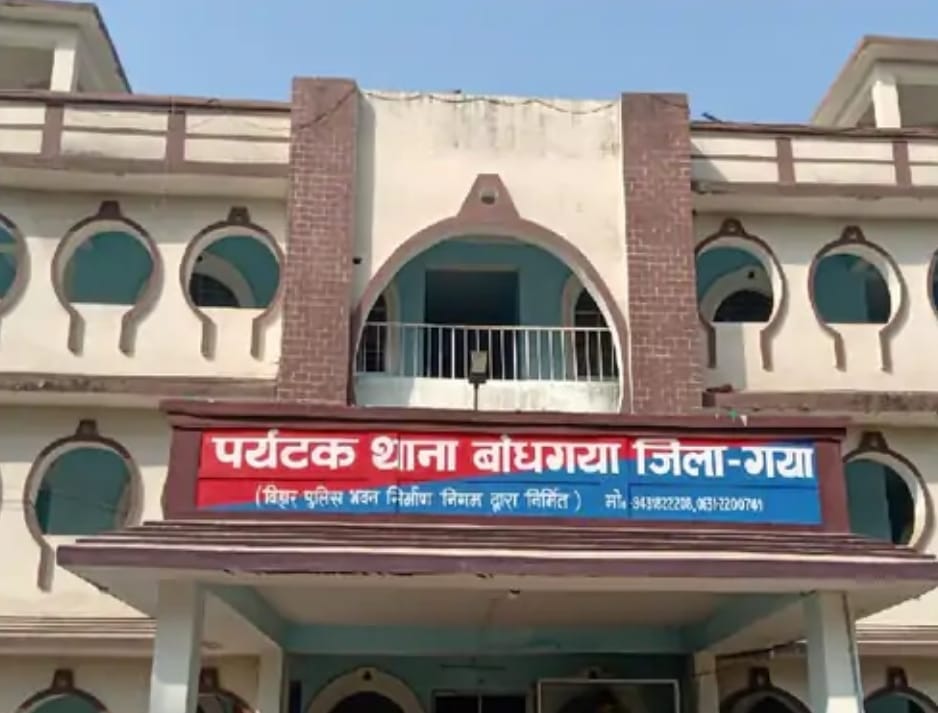 Molesting of student in Gaya, policeman accused, Bihar Crime News in Hindi
