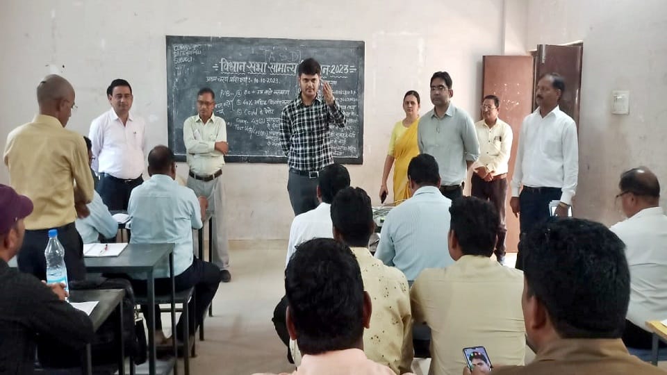 Notice to six officers and employees for negligence in election training