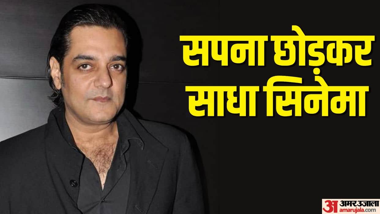 Chandrachur Singh Birthday Special know unknown Facts About Actress journey to become an IAS officer