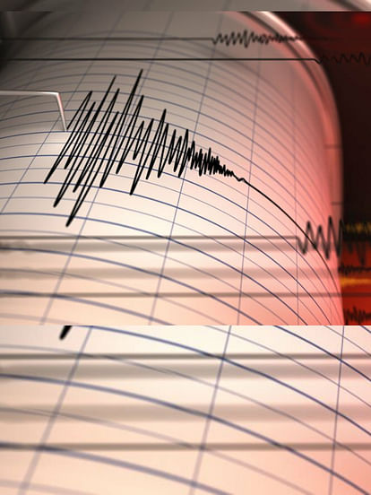 Earthquake of magnitude 4 strikes near Pithoragarh uttarakhand