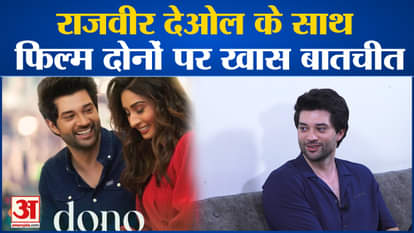 Special conversation with Rajveer Deol on the film Dono