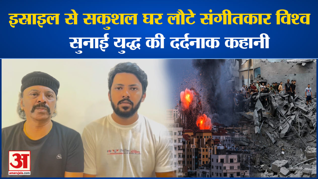 मनोरंजन