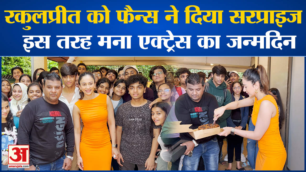 मनोरंजन