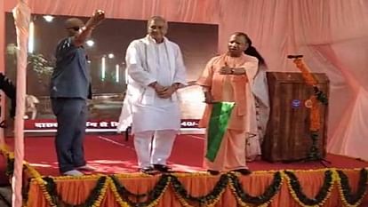 cm yogi adityanath visit of pt deen dayal dham farah for farmers conference in mathura live coverage