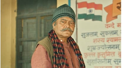 Guthlee Ladoo Review Sanjay Mishra Kalyanee Mulay Subrata Dutta starring Movie directed by Ishrat R Khan