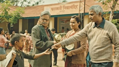 Guthlee Ladoo Review Sanjay Mishra Kalyanee Mulay Subrata Dutta starring Movie directed by Ishrat R Khan