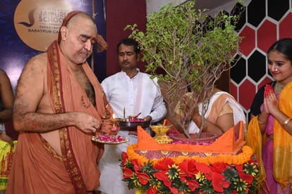 17th Sankara Nethralay will be built in Varanasi in Rs 100 crore Shankaracharya of Kanchi Peeth leaves for Ayo