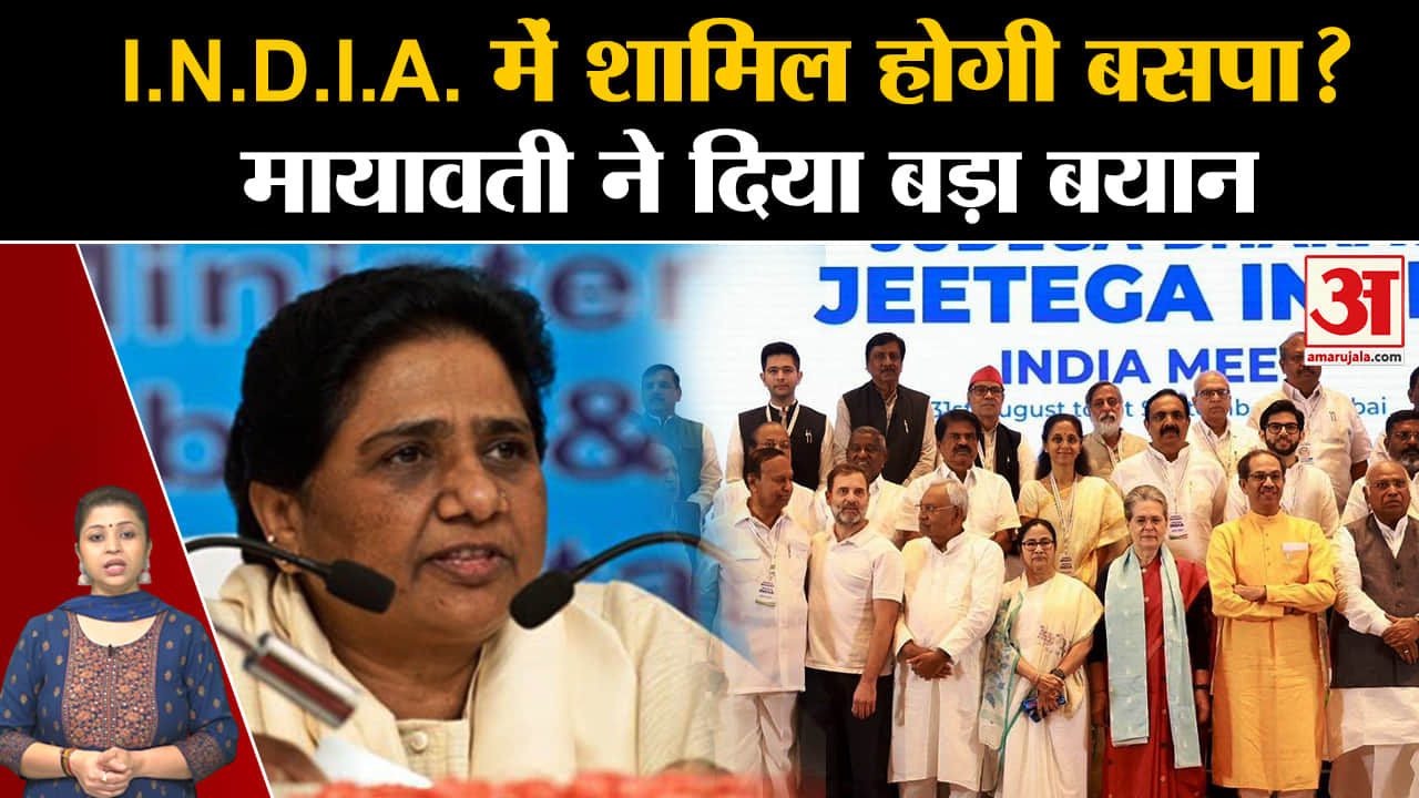 मायावती