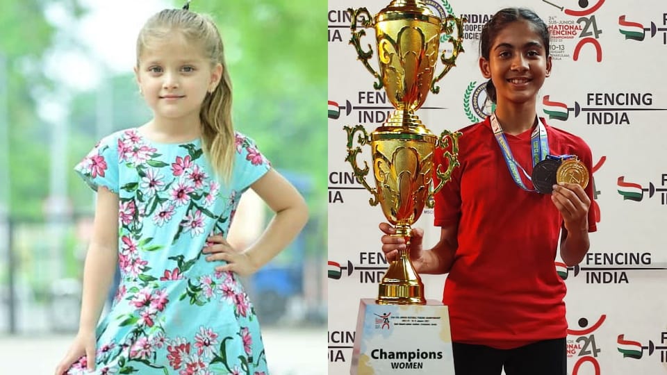 International Girl Child Day celebrated on october 11