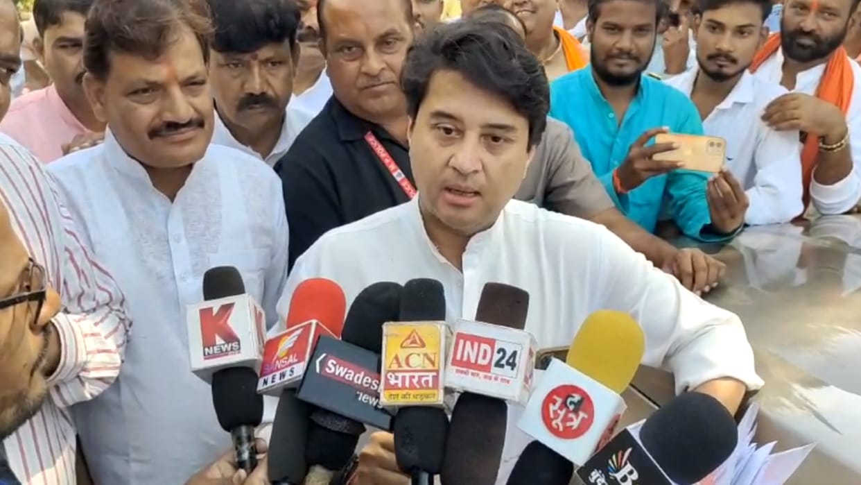 MP Election 2023: Jyotiraditya Scindia Attended Booth Level Party BJP Workers Meet In Ashoknagar Chanderi