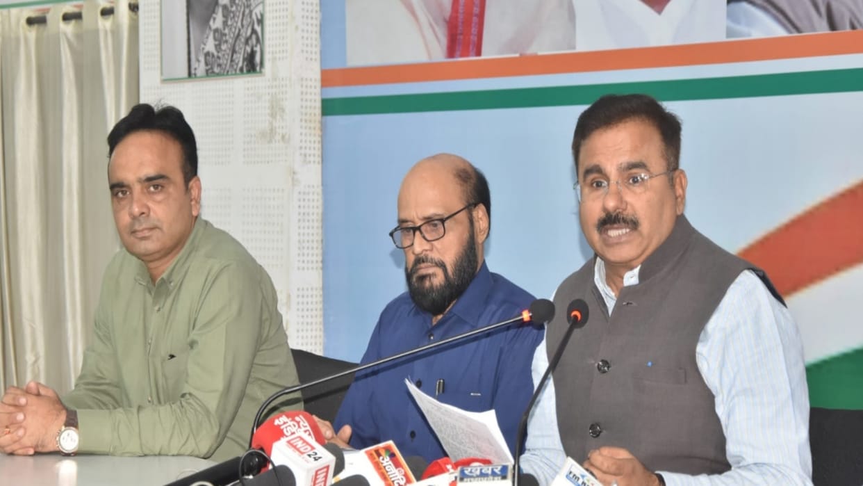 MP Election 2023 Congress raised demand for resignation of Forest Minister Vijay Shah