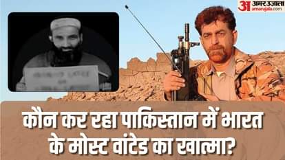 Pakistan: Shahid Lateef and Mulla Bahaur