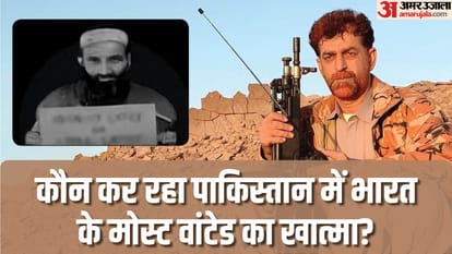 Pakistan: Shahid Lateef and Mulla Bahaur