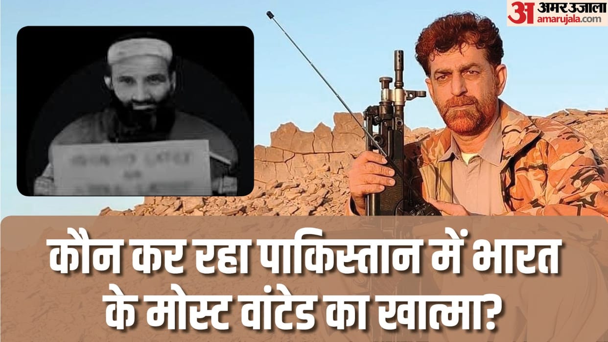 Pakistan: India's enemies two most wanted terrorists killed in 48 hours in Pakistan