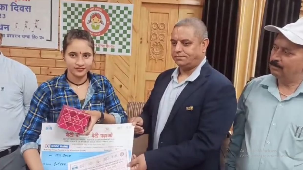 International girl child day 2023 Shalu wins Marathon in Chamba Himachal Pradesh
