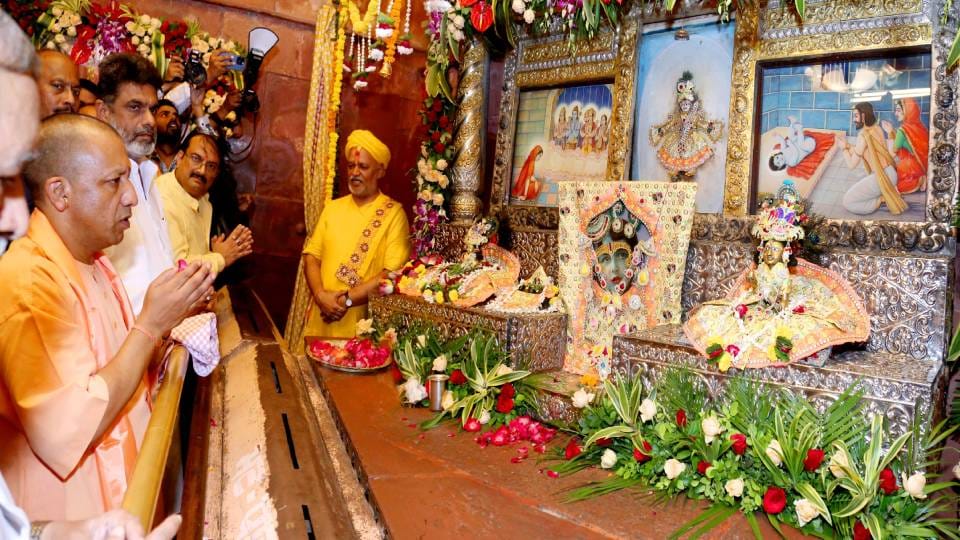 cm yogi adityanath visit of pt deen dayal dham farah for farmers conference in mathura live coverage